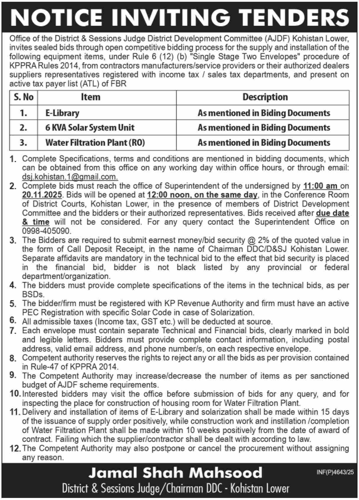 District & Session Court Kohistan Tender Notice
